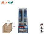 تیغ شیارزن تایدوی TD-101210 جنس کارباید تنگستن - نمای کامل