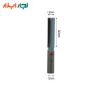 تیغ شیارزن تایدوی TD-101210 قطر 12mm و شفت 12mm با نمایش ابعاد دقیق
