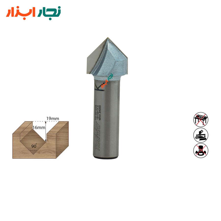 tideway-td-301238-v-bit-90deg-blade-closeup جزئیات تیغ وی بیت 90 درجه TD-301238 تایدوی برای حکاکی چوب و MDF