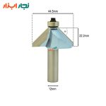 ابعاد و جزئیات تیغ پخ لبه اورفرز تایدوی شفت ۱۲ TD_501221