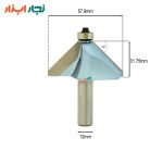 ابعاد و جزئیات تیغ پخ لبه ۹۰ درجه اورفرز تایدوی شفت ۱۲ TD_501222