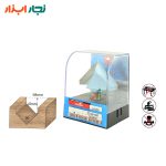 تیغ V شکل ۹۰ درجه تایدوی TD_301237 به همراه جعبه اورجینال
