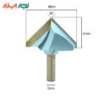 ابعاد تیغ V شکل ۹۰ درجه عرض ۶۸ میلی‌متر تایدوی TD_301237