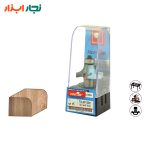 تیغ بانکی اورفرز تایدوی R9.5 با جعبه محافظ