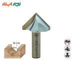 تیغ V شکل ۹۰ درجه عرض ۳۸.۱ میلی‌متر تایدوی نمای روبرو