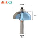 تیغ اورفرز منحنی لبه TD-501226 – ابعاد و اندازه‌ها
