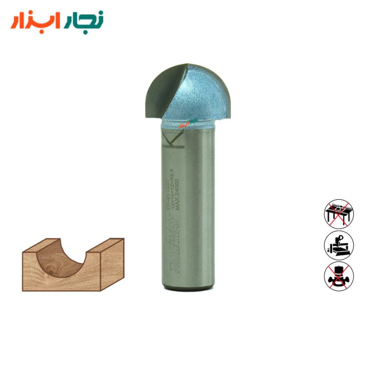 تیغ شیارزن انگشتی تایدوی TD-201267 شفت ۱۲ نمای روبرو