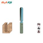 تیغ شیارزن انگشتی 3D TD-201279 تایدوی نمای روبرو