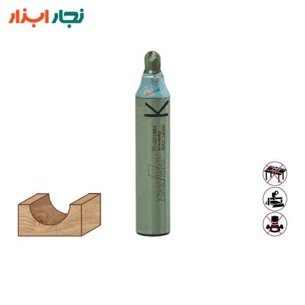 تیغ شیارزن انگشتی TD-201861 نمای روبرو