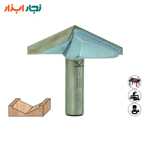 تیغ وی‌شکل 130 درجه TD-301243 تایدوی نمای روبرو