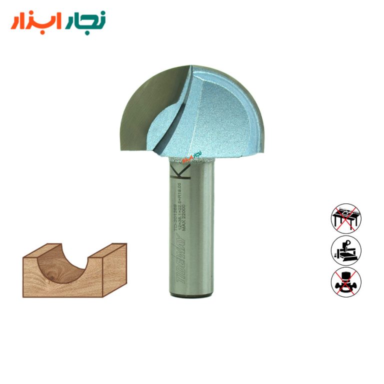 تیغ شیارزن انگشتی TD-201269 تایدوی شفت ۱۲ نمای روبه‌رو