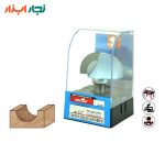 تیغ شیارزن انگشتی TD_201270 – شفت ۱۲، عرض 50/8 میلی‌متر همراه جعبه محصول، مناسب CNC و اورفرز