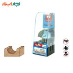 تیغ شیارزن انگشتی TD_201271 Tideway با بسته‌بندی اصلی COVE BOX BIT