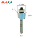 ابعاد و اندازه تیغ بانکی اورفرز R2 شفت 6 تایدوی
