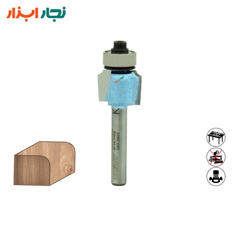 تیغ بانکی اورفرز R2 شفت 6 تایدوی مدل TD_501630 نمای اصلی