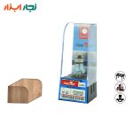 تیغ بانکی اورفرز R8 شفت 6 با جعبه محافظ