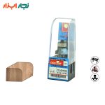 تیغ بانکی اورفرز R4 شفت 8 با جعبه محافظ
