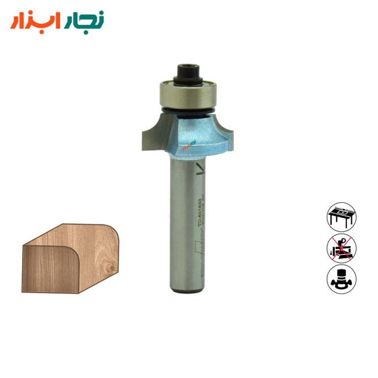 تیغ بانکی اورفرز R4 شفت 8 تایدوی مدل TD_501833 نمای اصلی