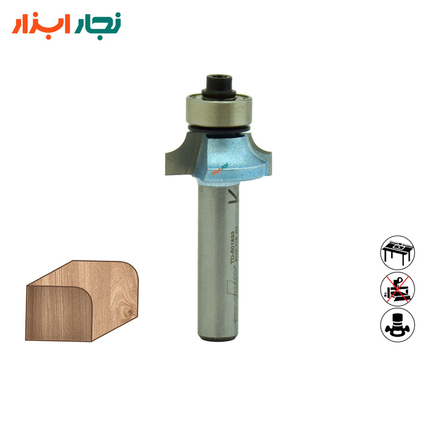 خرید تیغ بانکی اورفرز R4 شفت 8 مدل TD_501833 تیغ بانکی اورفرز R4 شفت 8 تایدوی مدل TD_501833 نمای اصلی