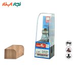 تیغ بانکی اورفرز R5 شفت 8 با جعبه محافظ