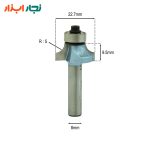 ابعاد و اندازه تیغ بانکی اورفرز R5 شفت 8 تایدوی