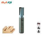 تیغ شیارزن ۱۲ میلی‌متر TD-101225 تایدوی نمای اصلی