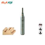 تیغ شیارزن 3میلی‌متر تایدوی TD-101801 نمای اصلی