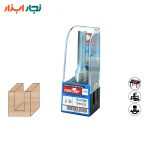 تیغ شیارزن تایدوی قطر ۸ میلی‌متر کد TD-101205 بسته‌بندی