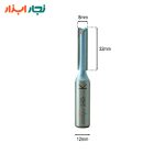 ابعاد تیغ شیارزن تایدوی قطر ۸ میلی‌متر کد TD-101205