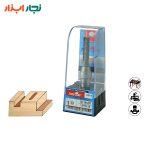 تیغ شیارزن 8میلی‌متر تایدوی TD-101237 همراه با باکس