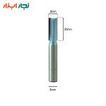 ابعاد تیغ شیارزن TD-101804 — قطر ۸mm، کارگیر ۲۰mm، شفت ۸mm
