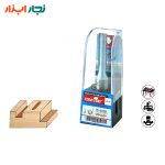 تیغ شیارزن ۸میلی‌متر TD-101221 تایدوی در بسته‌بندی اصلی