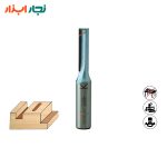 تیغ شیارزن ۸میلی‌متر TD-101221 تایدوی نمای اصلی