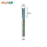 تیغ شیارزن تایدوی مدل TD-101600 نمای ابعاد واقعی — قطر ۶ میلی‌متر، ارتفاع کارگیر ۲۰ میلی‌متر، شفت ۶ میلی‌متر