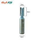 تیغ شیارزن ۱۰ میلی‌متر TD-101206 تایدوی نمای ابعاد و اندازه‌ها