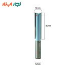 تیغ شیارزن ۱۴میلی‌متر TD-101212 تایدوی نمای ابعاد