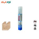 تیغ شیارزن ۱۲میلی‌متر TD-101215 تایدوی نمای با باکس