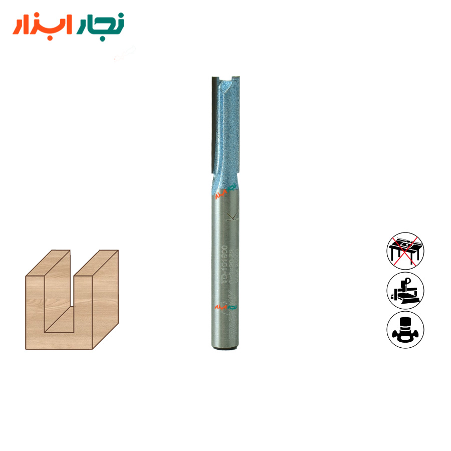 تیغ شیارزن تایدوی TD-101600 شفت ۶ قطر ۶ تیغ شیارزن تایدوی مدل TD-101600 نمای روبرو