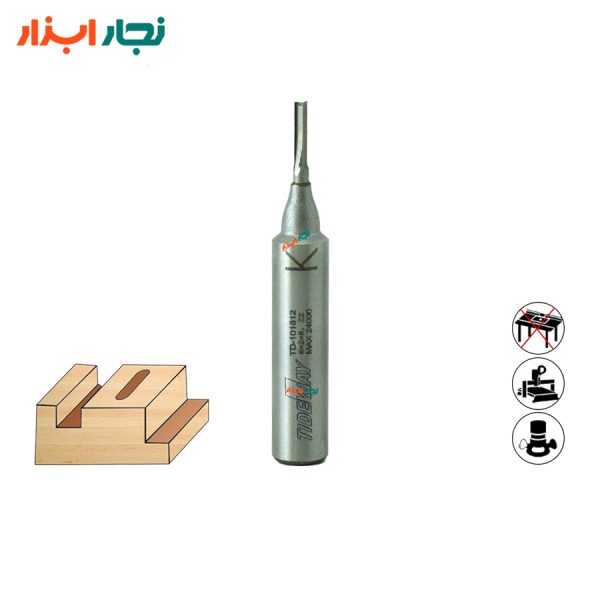 تیغ شیارزن2میلی‌متر تایدوی TD_101812 نمای اصلی
