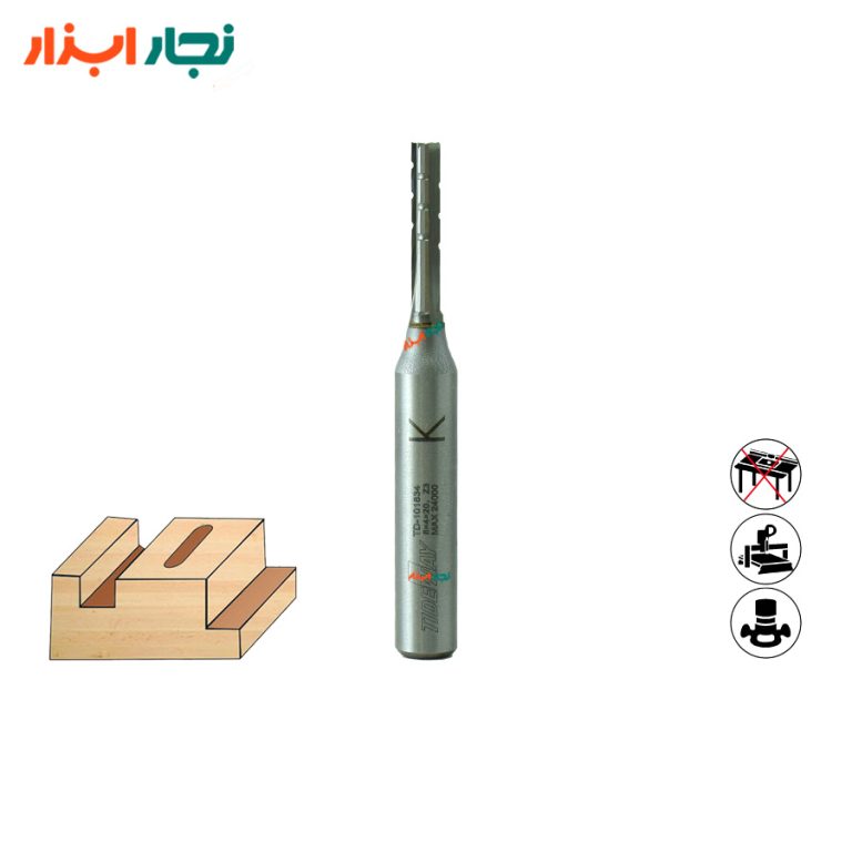 تیغ شیارزن4میلی‌متر تایدوی TD-101834 نمای اصلی