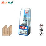 جعبه تیغ شیارزن5 میلیمتر TD_101815 Tideway