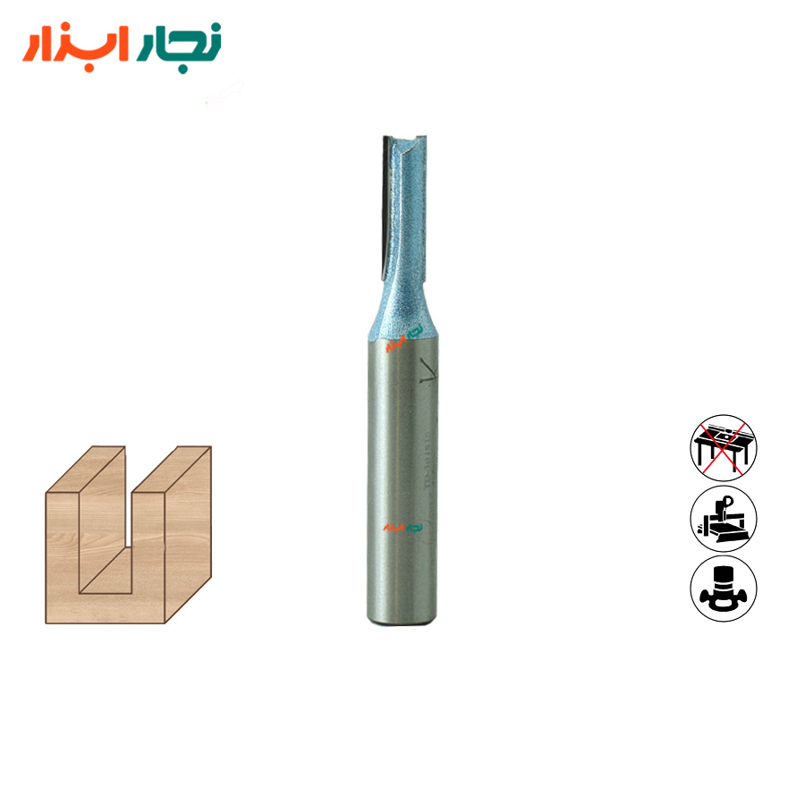 تیغ شیارزن5 میلی متر Tideway TD_101815 تیغ شیارزن5میلیمتر تایدوی TD_101815 نمای اصلی